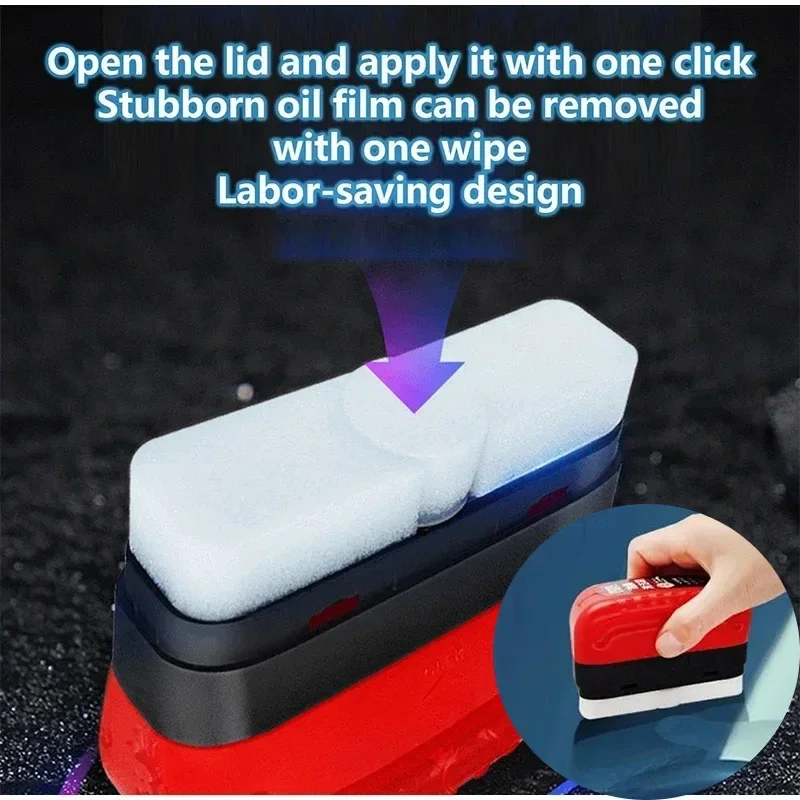 فرشاة قوية لإزالة فيلم الزيت لزجاج السيارة ومرآة الرؤية الخلفية، أداة مسح مبللة غير قابلة للكش وخالية من الخدوش للاستخدام في زجاج السيارة