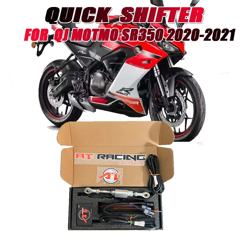 Quick Shift Motorcy…