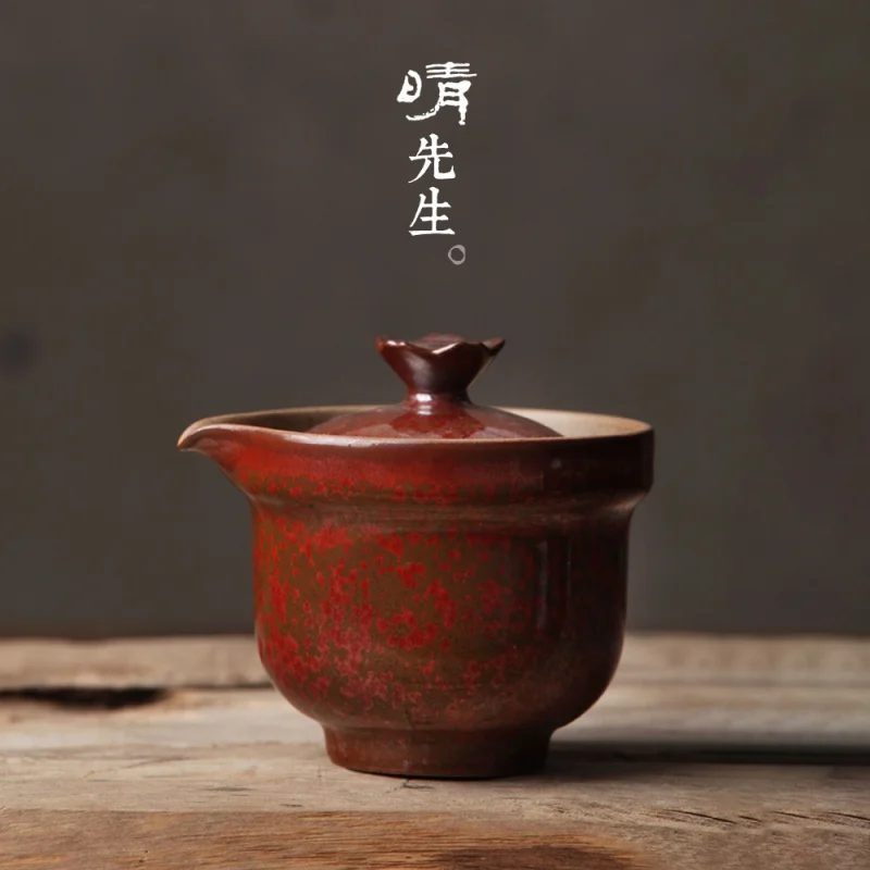 ★Jingdezhen Iron HY Old Rock Clay Hand Wash Tureen Metal Glaze Pot Golden Light Tea Bowl Teapot