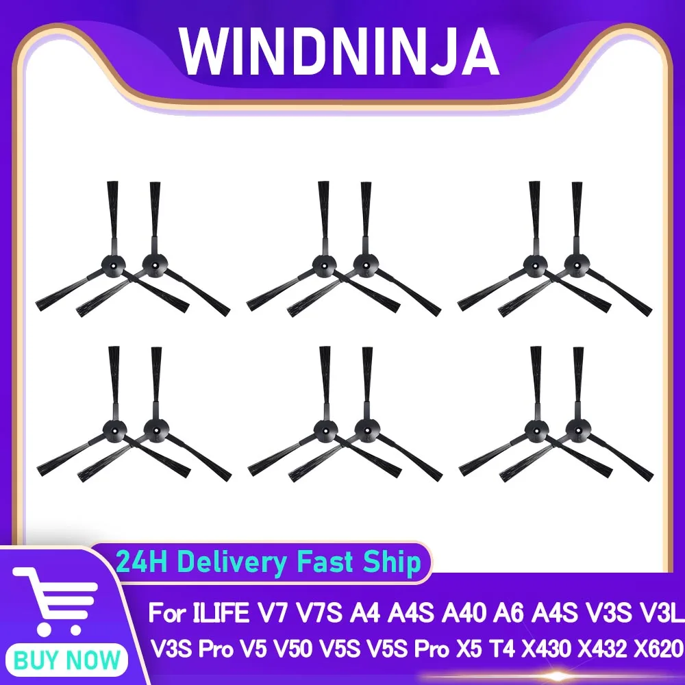 Side Brush For Ilif…