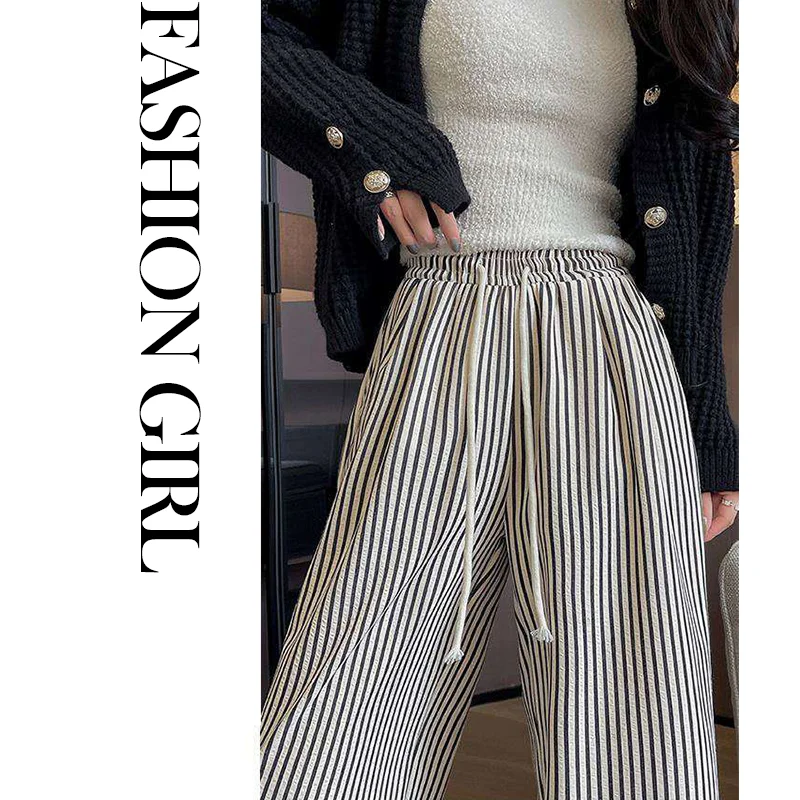 Retro casual vertical striped high waisted pants, 2024 summer and autumn new products, comfortable and versatile wide leg pants