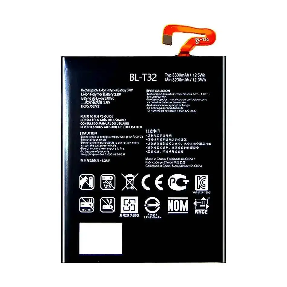 بطارية الهاتف المحمول لLG G6 G600 H872 VS988 LS993 US997 توافق عالي عالي الكفاءة 3300Mah BL-T32