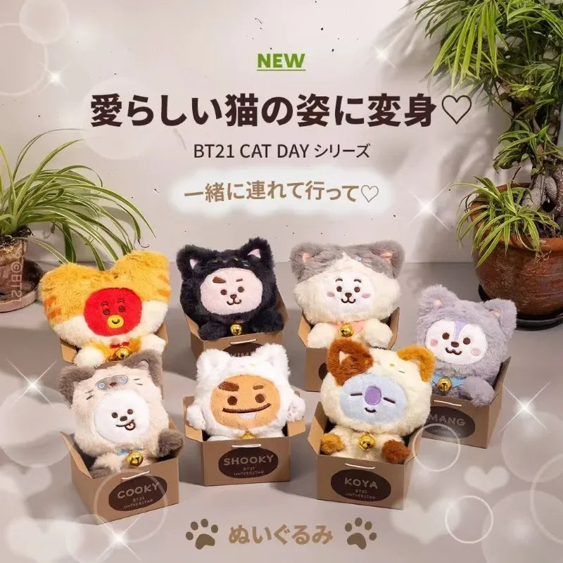 

New 2025 Kawaii BT21Ed Cat Day Series Cooking CAT DAY Series Same Style Party Plush Cute Cartoon Doll Keychain Pendant Gift