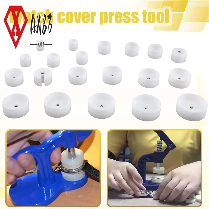

AX83-20Pcs Watch Capping Machine Dies Watch Back Cover Presser Pressing Machine Accessory Watch Repair Tool Kit