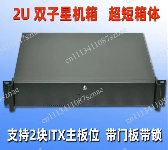 2 Nodes 2U Mini-ITX Dual System Compact Server Case EKI-M236 Industrial Control Rack Mounted