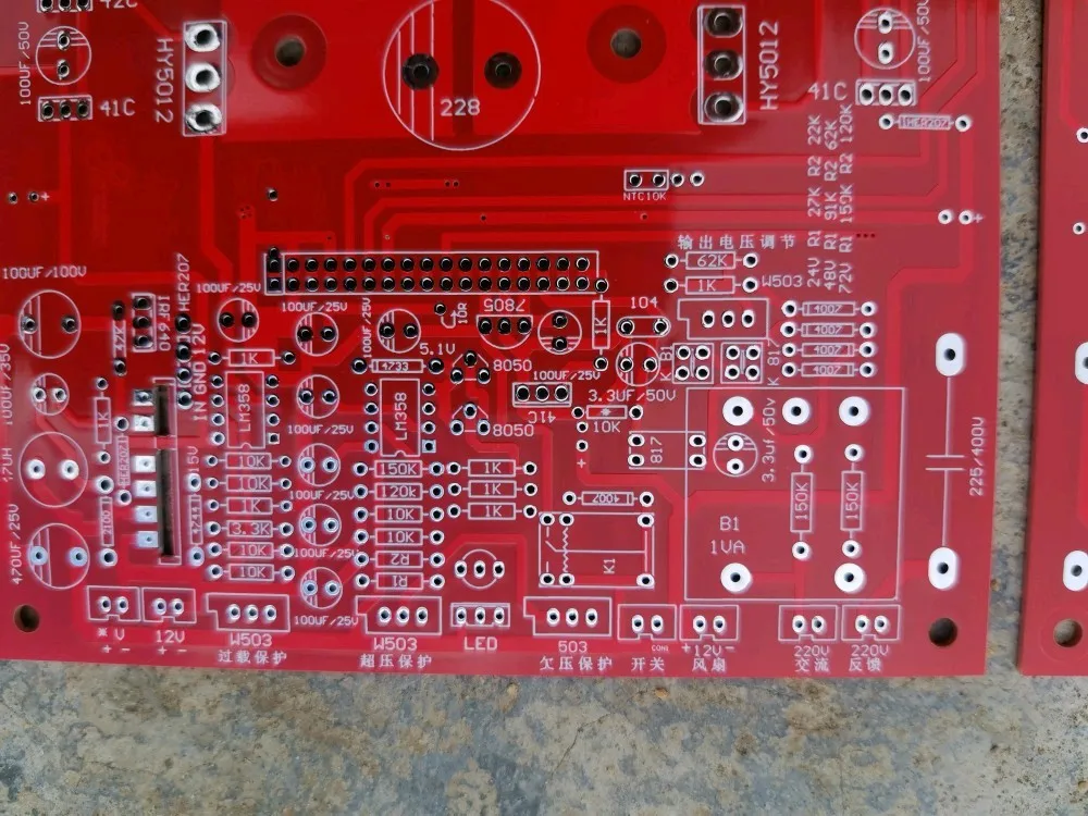 Pure sine wave inverter PCB motherboard empty board (20 tubes) (power frequency motherboard)