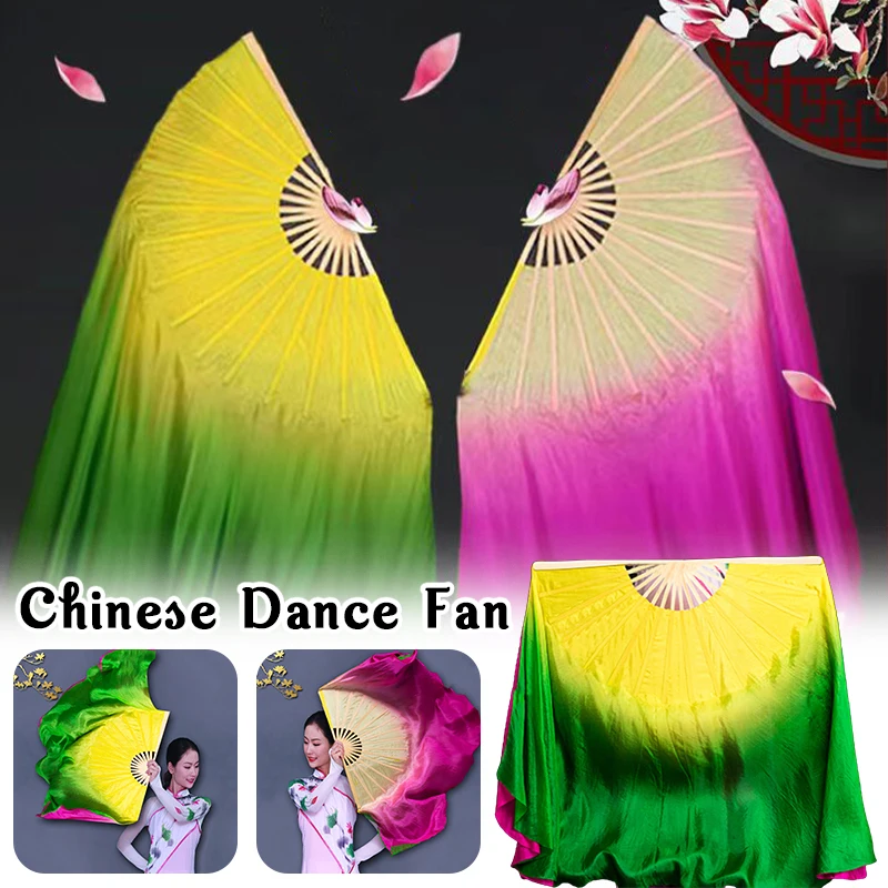 

1pc Gradient 2-Color Silk Dance Fan Double-Sided Classical Yangko Dance Oriental Dancing Extended Fan Performance Props