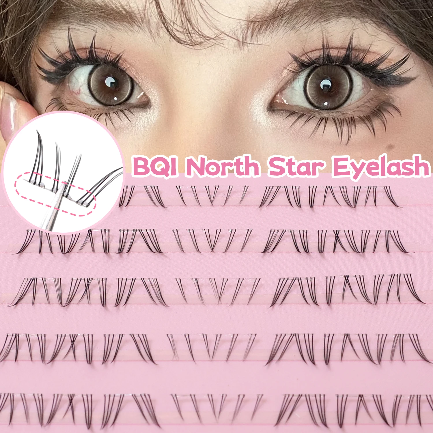 6/8Rows Glue-free DIY Bottom Lashes Lower Lashes Self Adhensive DIY Eyelash Extension Natural Black Soft Anime Eyelashes Makeup