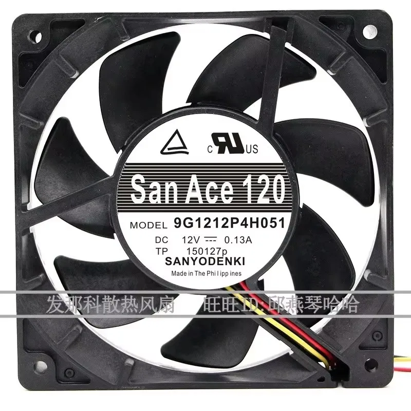 Original 12CM 120 * 120 * 25MM power supply CPU chassis silent cooling fan 12V 0.13A 9GH1212M406