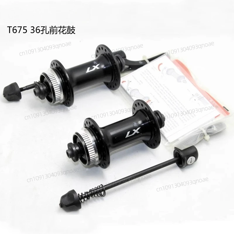 LX T675 665 flower drum 36 hole single front mountain bike disc brake flower drum