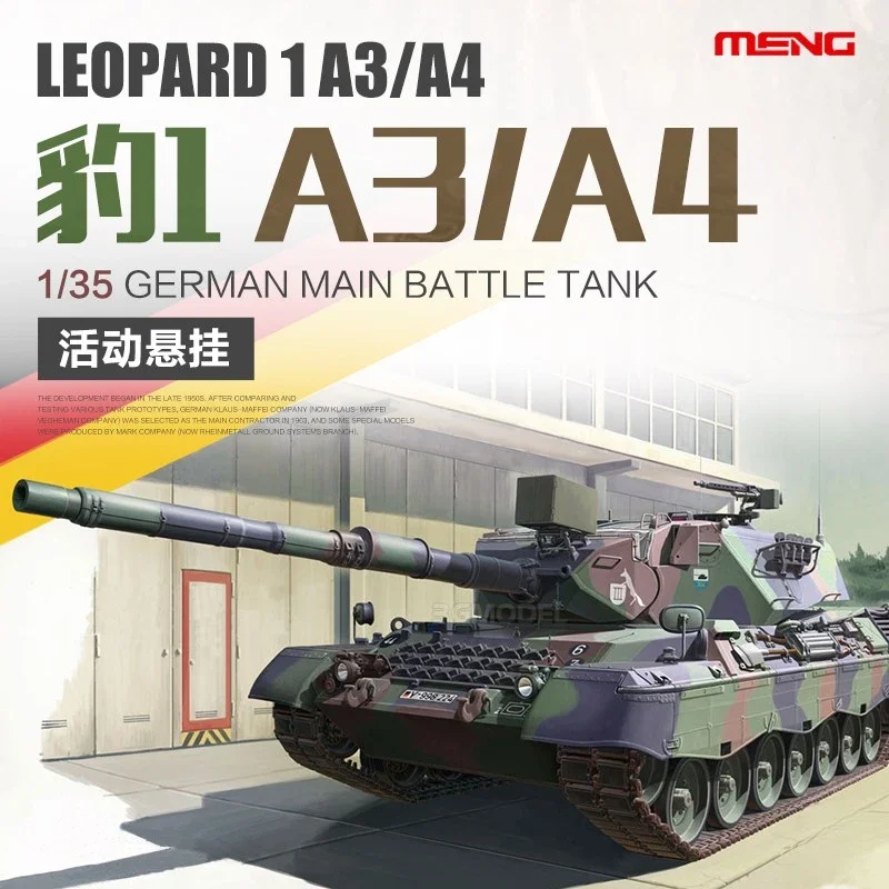 MENG model hobby assembling tank kit TS-007 modern German Leopard 1 A3/A4 Main Battle Tank 1/35