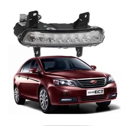 Daytime Running Light for 2013 Geely Emgrand EC7 718 715 Sedan Front Bumper Fog Lamp Car Accessories