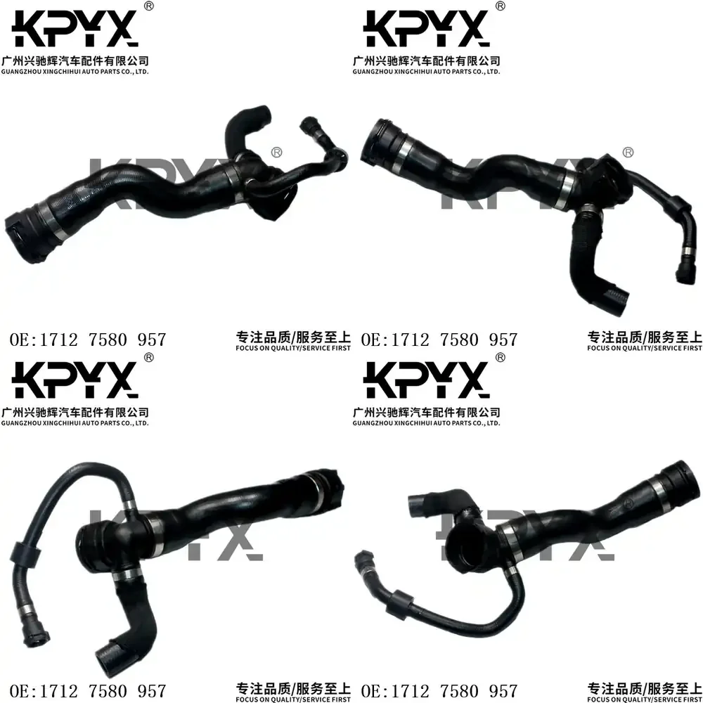 

Radiator Hose Coolant Hose for BMW F01 F06 F07 F10 F12 Car Cooling System Replacement OE 17127580957 Automotive Radiator