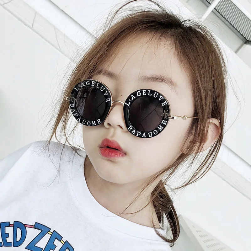 Children's Vintage Small Frame Round Form Sunglasses Girls' Decorative Letters Fashion Sun Glasses Boys Fashion Eyewear UV400