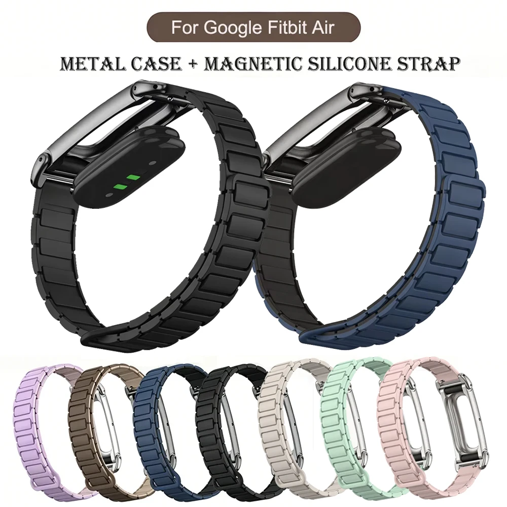 Magnetisches Silikon-Uhrenarmband mit Metallgehäuse für Google Fitbit Air, weiches, verstellbares Ersatz-Handgelenkband, Zubehör für Fitbit Air