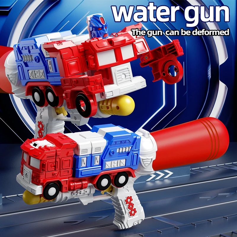

Детские игрушки-водные пистолеты - трансформируемые водные пистолеты, летние пляжные игрушки, водные пистолеты в форме роботов, водные пистолеты для дрифт-баттлов.