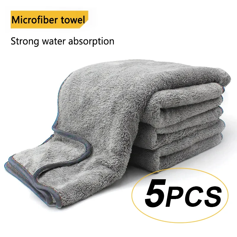 Car Wash Microfiber Towel Car Cleaning Drying Cloth Car Care Cloth Microfiber Towel Car Microfiber Cloth Car accessory