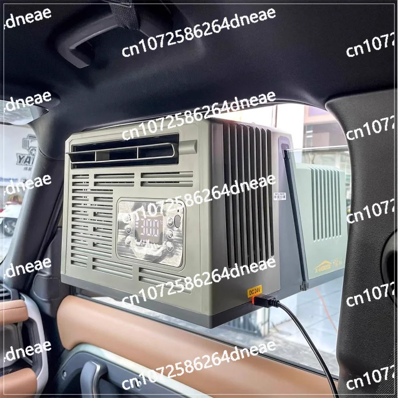 

Car Air Conditioning Parking Air Conditioning Tent Portable Outdoor Camping Frequency Conversion Refrigeration Free Air Duct