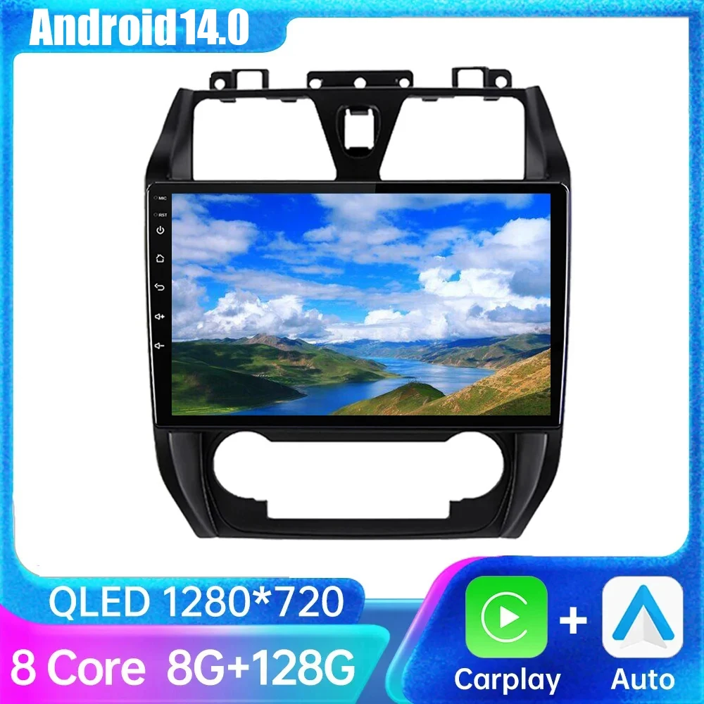 Wireless CarPlay Android Auto Radio For Geely Emgrand EC7 1 2009 2010 -2016 4G Car Multimedia BT GPS 2din autoradio Mirror link