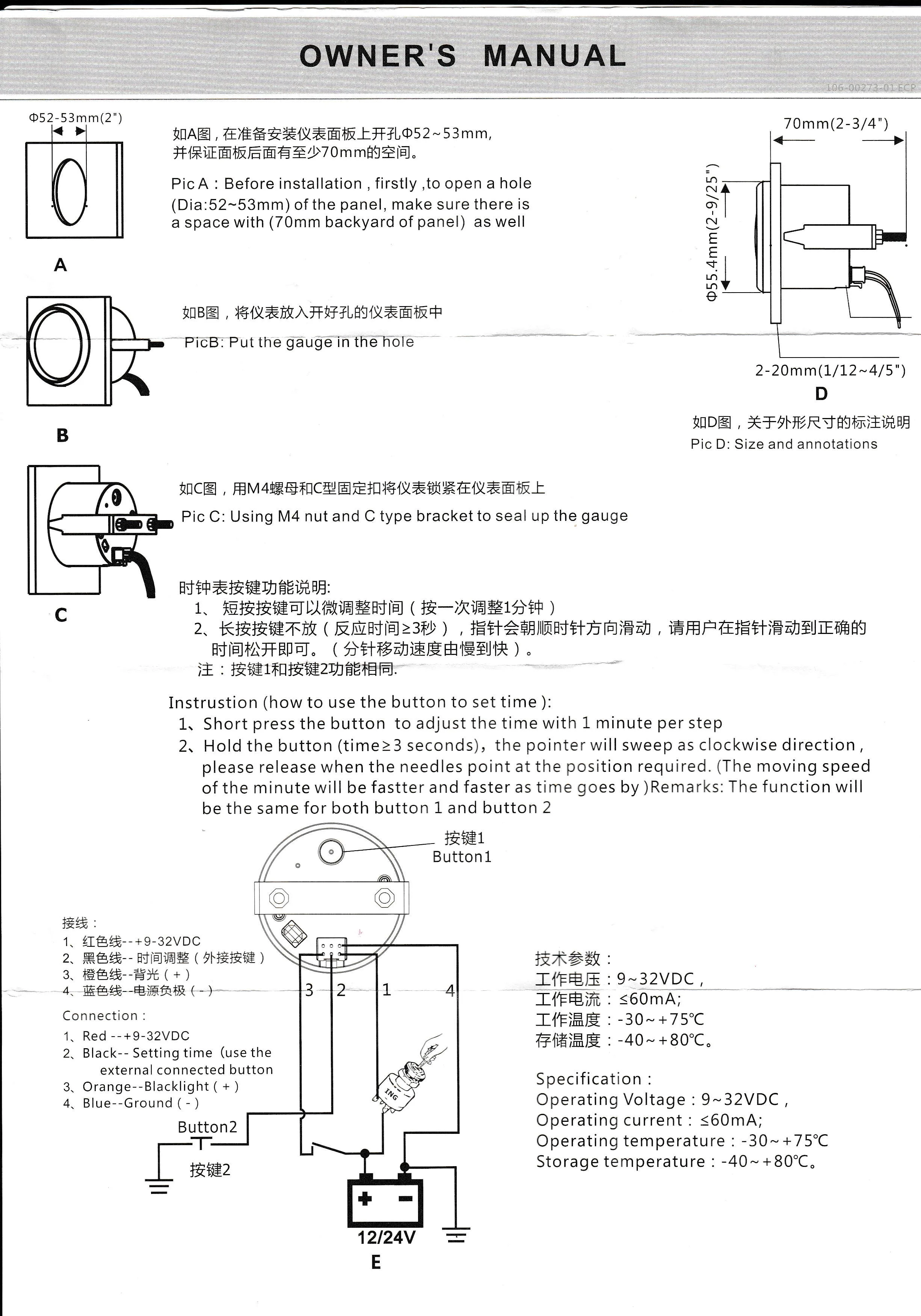 

52 мм часы-метр с красной подсветкой, 0-12 часов, цифровой указатель, автомобильный датчик для автомобиля, лодки, яхты, автофургона