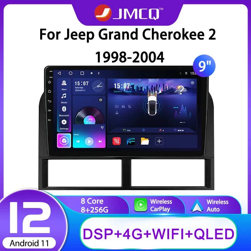 Jmcq 2 Din Car Radi… - image