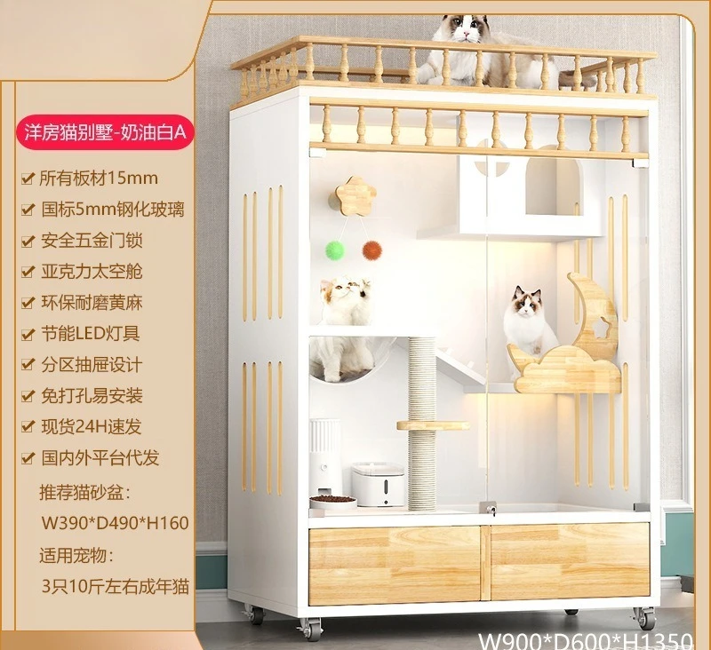 

Вилла для кошек, водонепроницаемая клетка для кошек из цельного дерева, бытовая встроенная двухслойная клетка для кошек, домашний домик для домашних животных