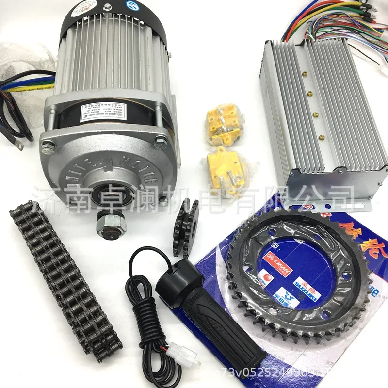 Kart Beach Car Retrofitting 60V72V2200W Motor Controller Retrofitting Electric Tricycle Micro Card