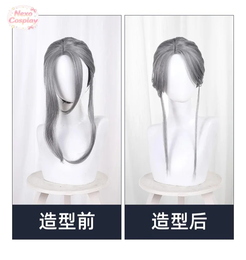 Reverse: 1999 Ms. Stranger Cosplay Wig Silver Gray Updo Side Part NexoCosplay view 6