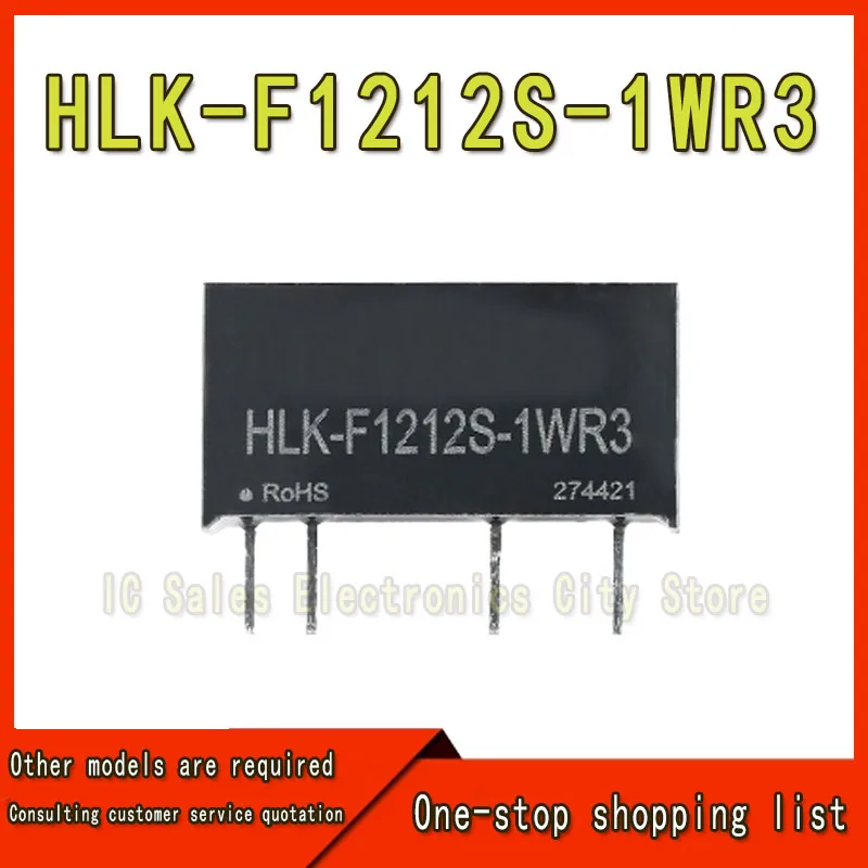 Original HLK-F1212S-1WR3 DC-DC isolation power module 12V to 12V84mA short circuit protection