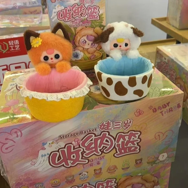 

Authentic Baby Three Storage Basket Series Blind Box Toy Collectible Vinyl Face Figurine For Girls Trendy Cute Doll Gift