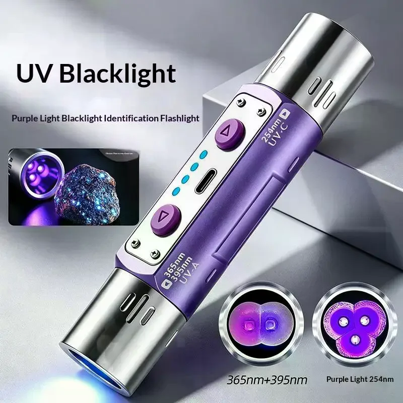 Flashlight Type-c Charging Rough Stone Jadeite Strong Light Three Sources Purple Identification Tool