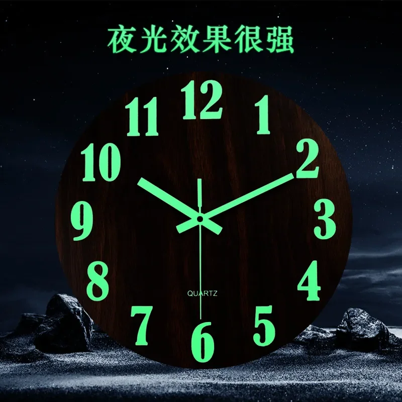 12 inch 30cm Luminous Digital Simple Wooden Wall Clock for Household Living Room Decorative Silent Clock Wholesale