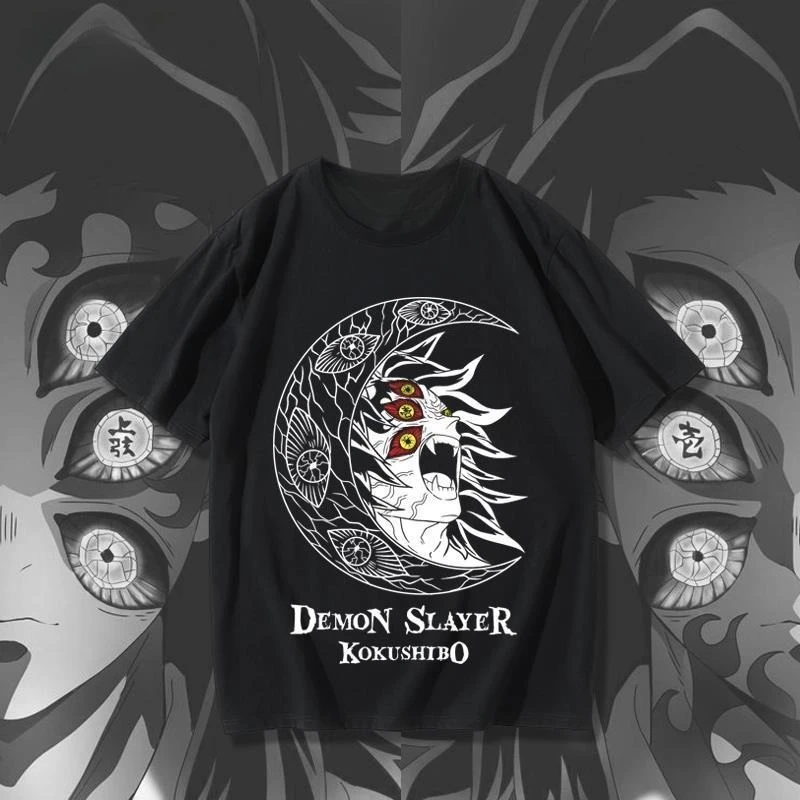 Blade Of Ghost Exte… - image