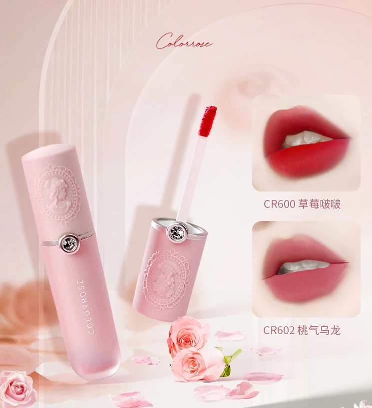 Colorrose lip mud new affordable lipstick suitable for spring and summer