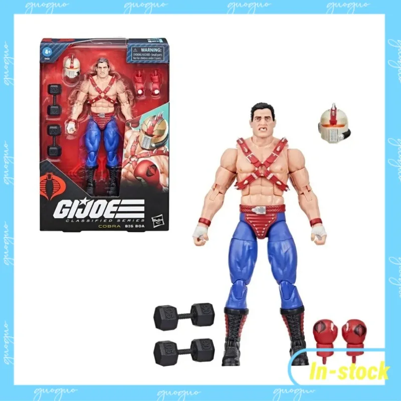 【In-Stock】Hasbro G.… - image