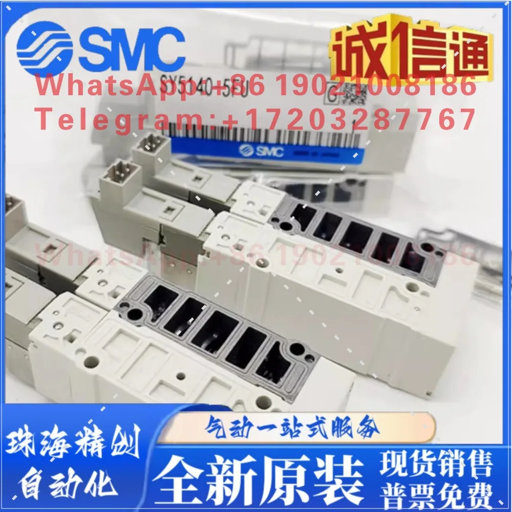 Original solenoid valve SY5140-5FU-Q SY5245-5FU-Q SY5140R/5245R