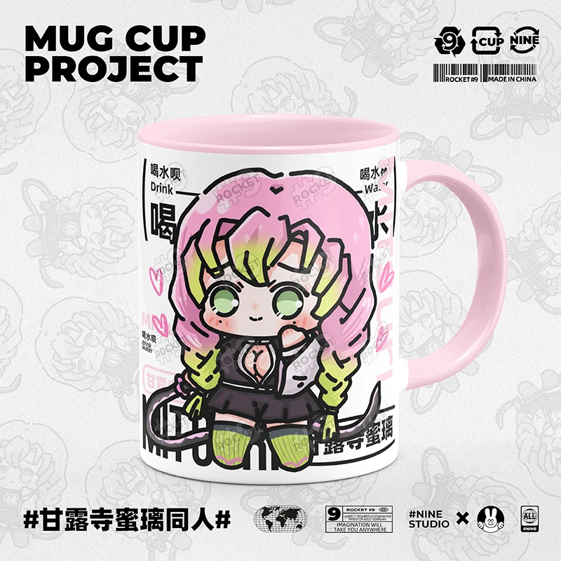 Anime  Kanroji Mitsuri Cartoon Ceramic Coffee Mug Cup Cosplay Water Cup With Lid Spoon Birthday Gift