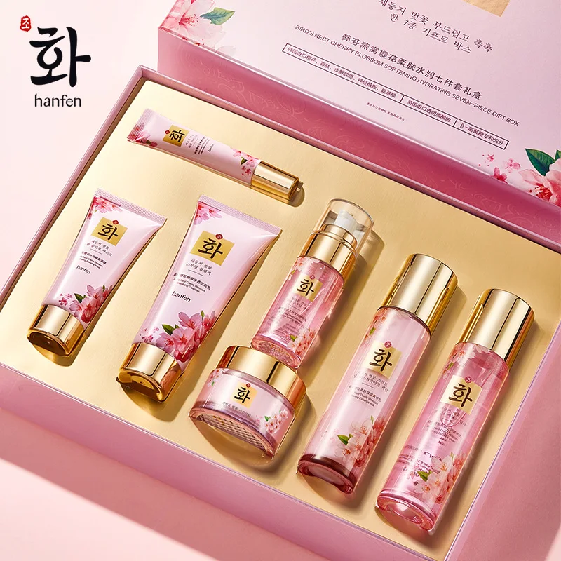 

Cherry Blossom Skin Care Set Bird's Nest Moisturizing Facial Cleanser Toner Emulsion Essence Face Cream Eye Cream Mask Skincare