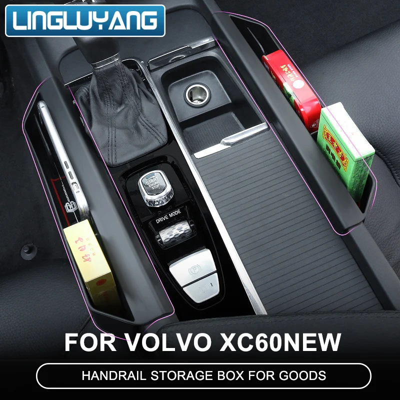 

For volvo xc60 2018-2023 s60 v60 2024 special armrest storage box box Gearbox side door storage box for s60 v60 car Accessories