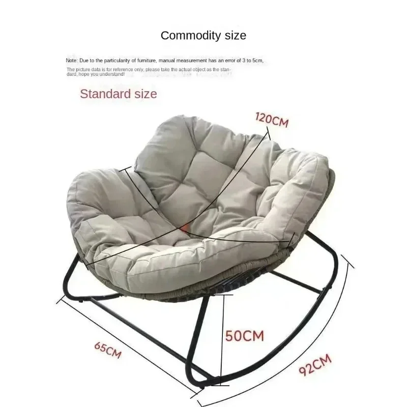 Rattan Rocking Chair Internet Celebrity Leisure Lunch Break Chair Living Room Balcony Home Adult Children Recliner Lazy Sofa