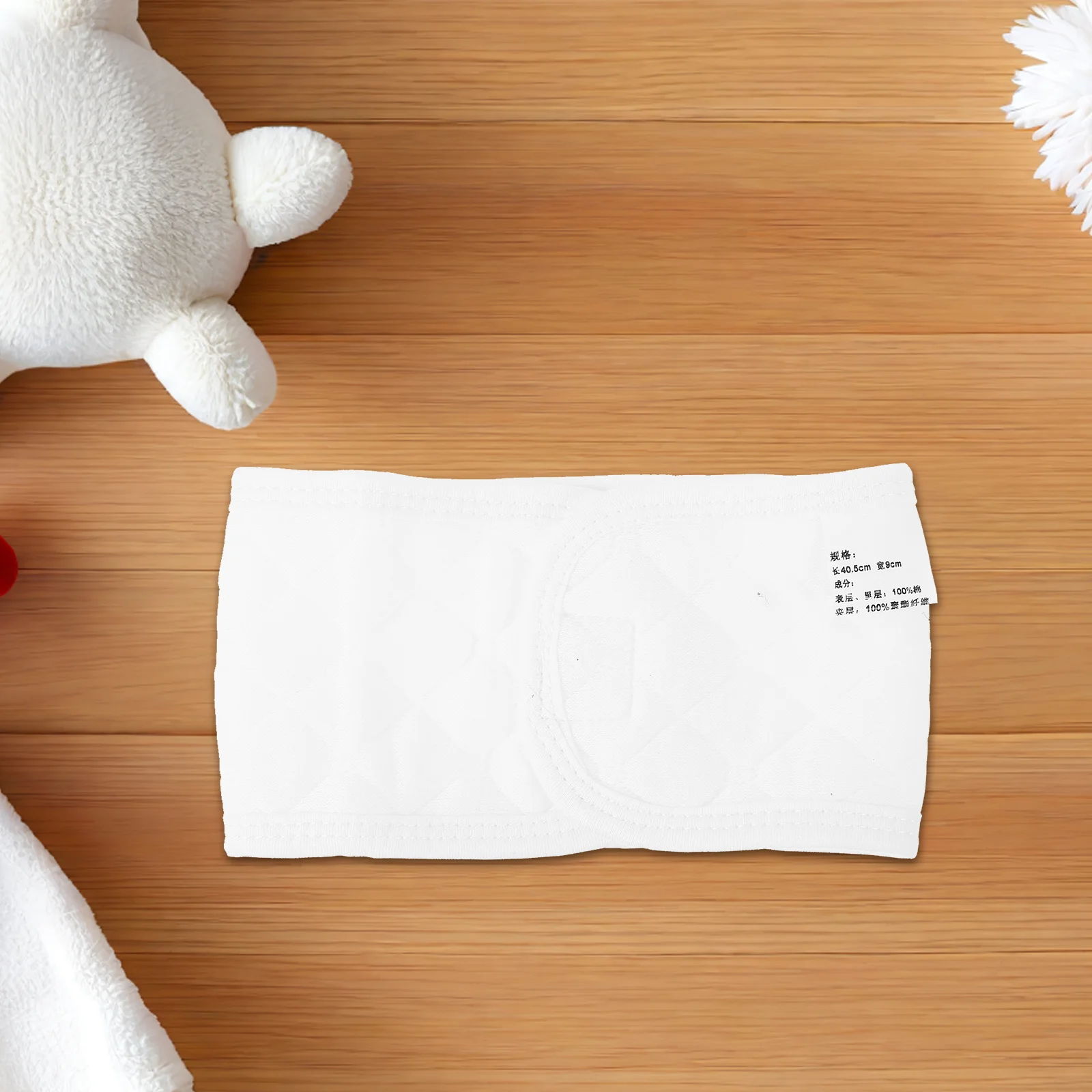 

5Pcs Infant Belly Bands Pure Color Double Layers Umbilical Protective Bands Breathable Comfortable Sleep Diaper Change