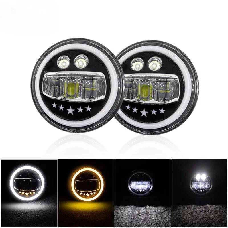 Super Waterproof Pentagram Far and Near Light Headlights Car Off-road Vehicle Headlights