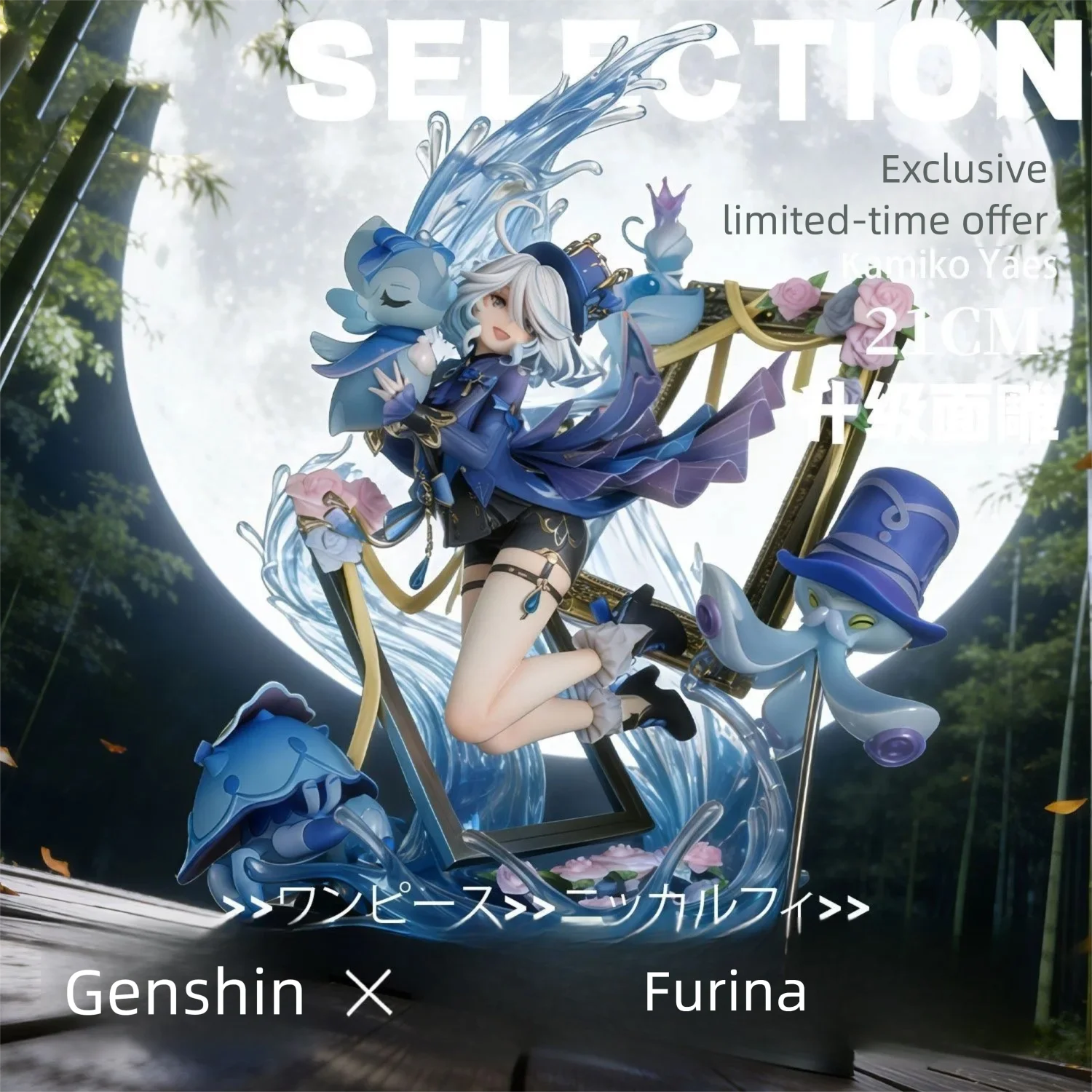 Beatiful Italian Model Genshin Impact Furina Grand Ball Beautiful Girl Series Trendy Desktop ...