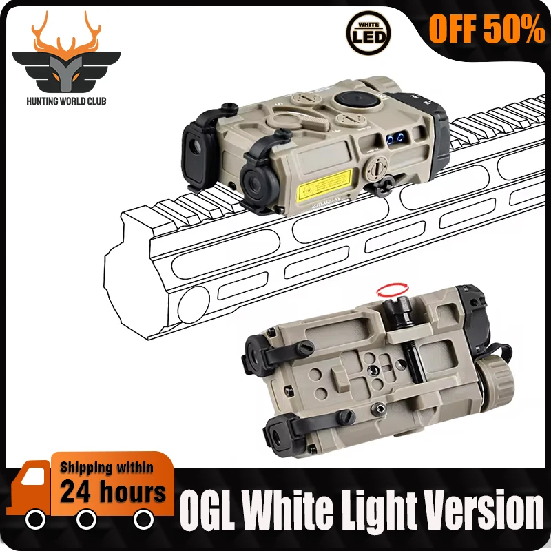 WADSN Tactics OGL Nylon Plastic Only Have White Light Hunting Rifle Scout Light Installation 20mm Rail Airsoft Weapon Accessory