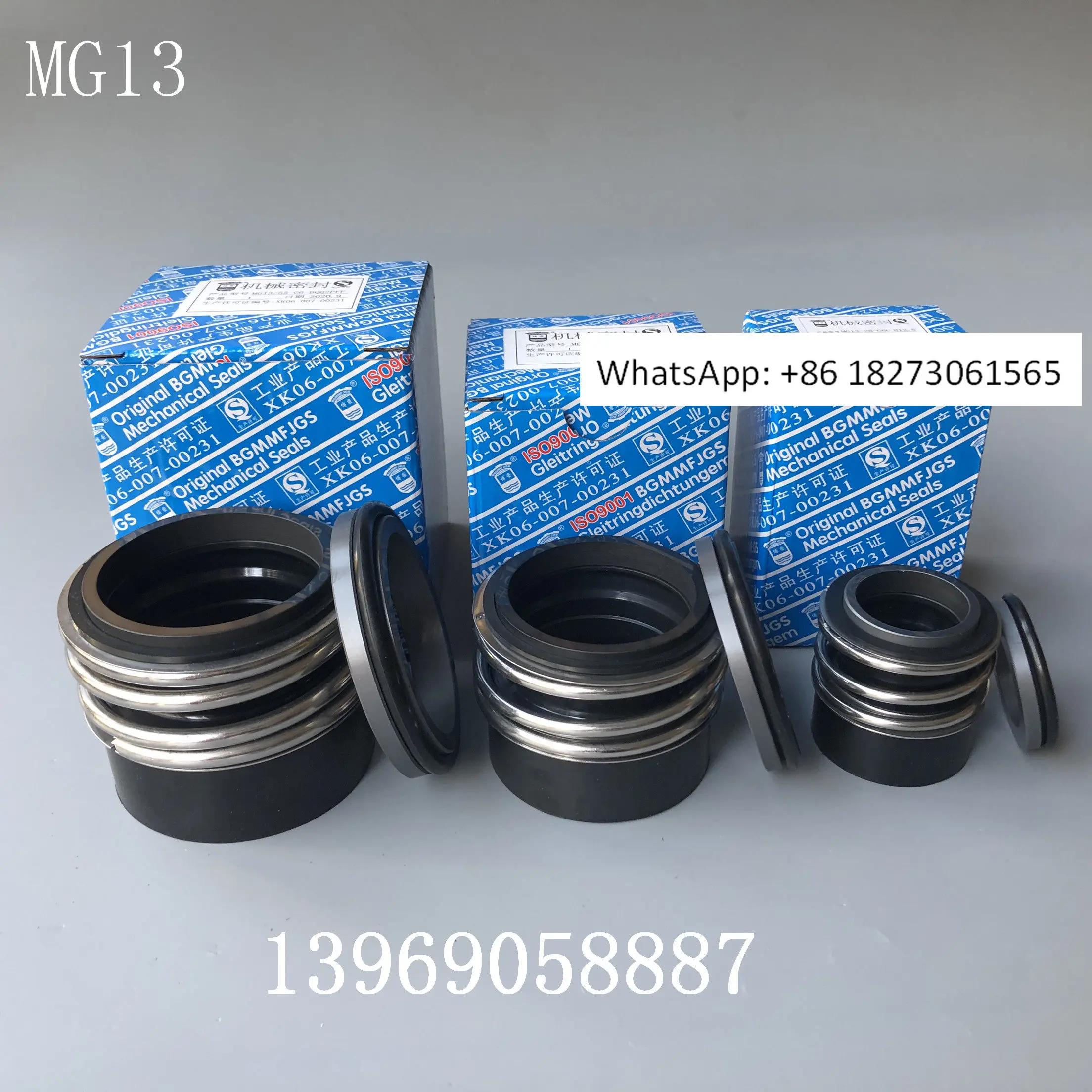 

1 шт. Бутиковое механическое уплотнение (водяное) MG13-28/38/48/55, бренд