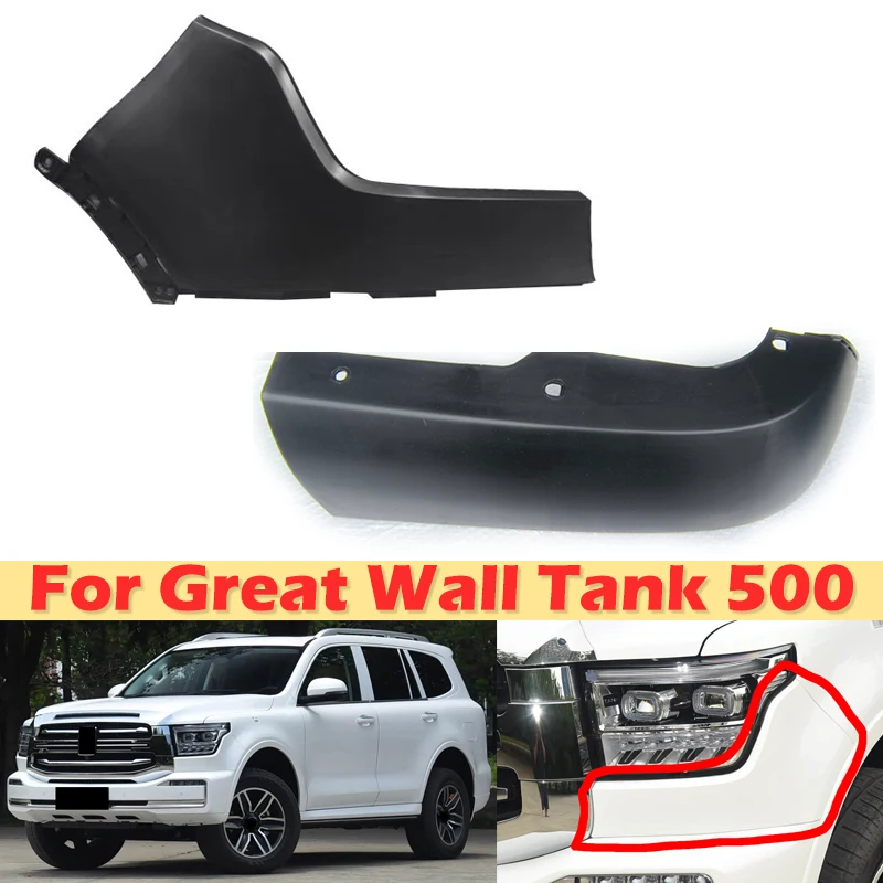 DinCh For Great Wall Tank 500 Front Rear bumper corners Front Rear Bumper trim Protective cover Headlight trim bumper bracket