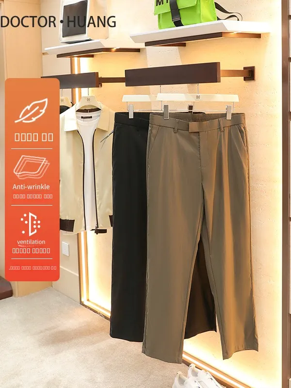 

Итальянские классические мужские повседневные брюки прямого кроя из смесовой ткани лиоцелл с высокой талией и эластичным поясом