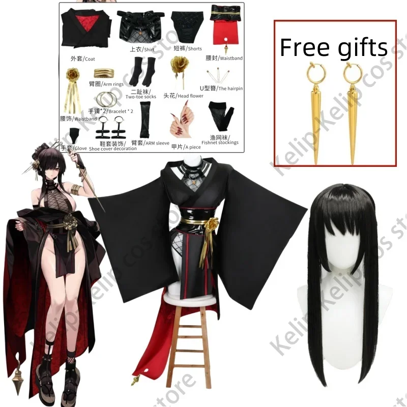 Anime SPY×FAMILY Yor Forger Yor Briar Cosplay Costume Thorn Princess Wig Black Ninja Kimono Cloak Shorts Woman Sexy Party Suit