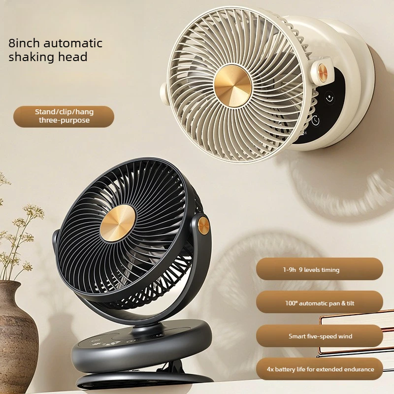 8 Inch 3 in 1 Clip Standing Hanging Smart Fan 5 Speed Touch Screen USB Rechargeable Oscillating Desk Fan For Dorm Office Bedside