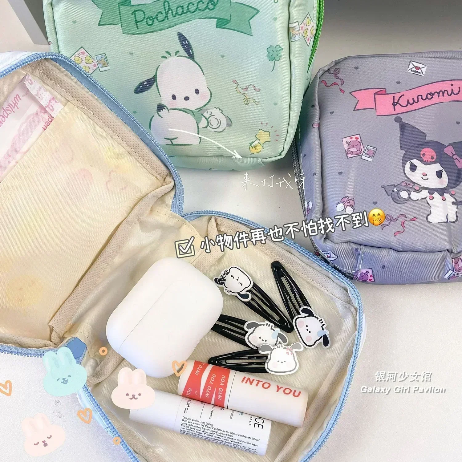 Sanrio Kawaii Pochacco assorbente sanitario Zip Storage ragazza studente periodo fisiologico custodia sanitaria borsa portatile per piccoli oggetti